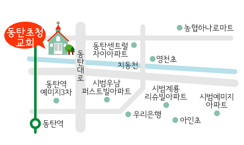 오시는길_01.png 오시는길_01.png